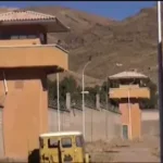 Reclusa se Fuga de la Cárcel de Kantumarca y Autoridades Inician Búsqueda