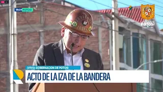GOBERNACIÓN DESTACA GESTIÓN ECONÓMICA Y REAFIRMA SU COMPROMISO SOCIAL CON EL PUEBLO POTOSINO